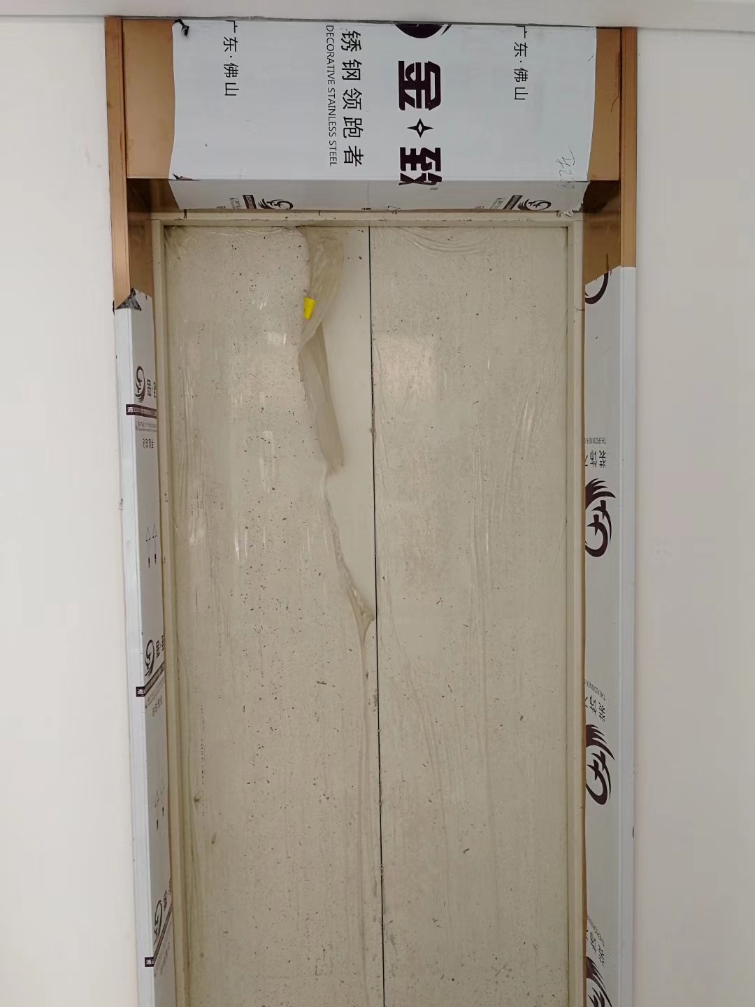 20230531120627640.jpg 20230531120627640.jpg